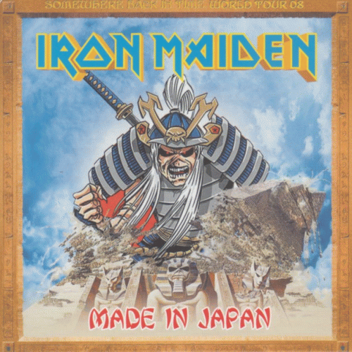 Iron Maiden (UK-1) : Made in Japan